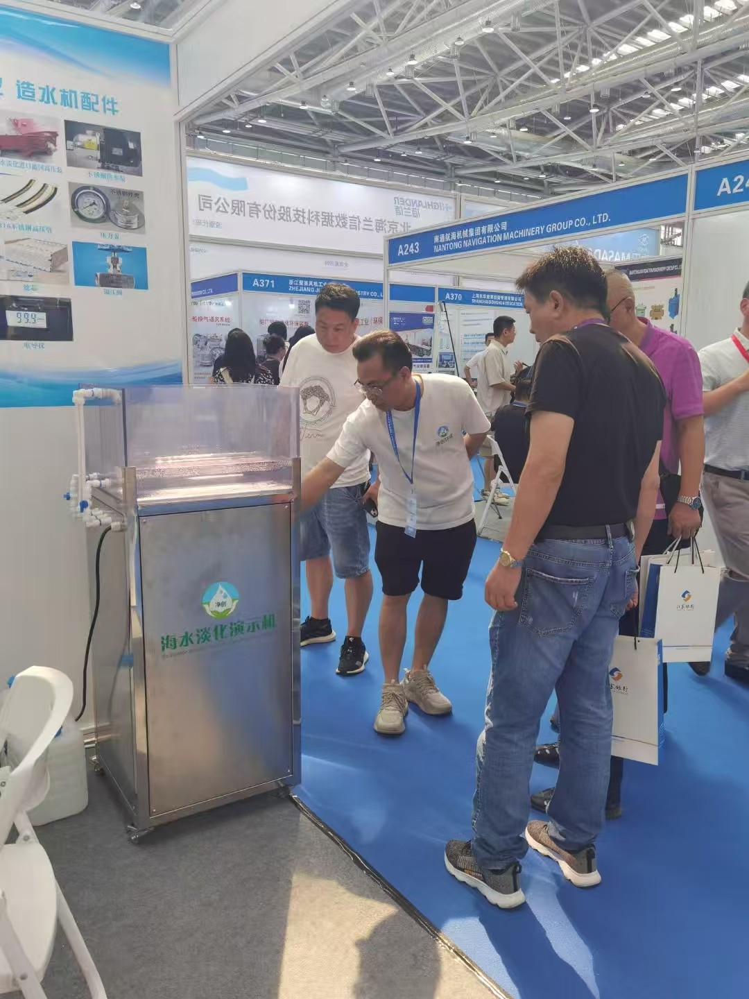 Últimos blogs de la empresa sobre Aplicación de equipos de purificación y tratamiento de agua de mar