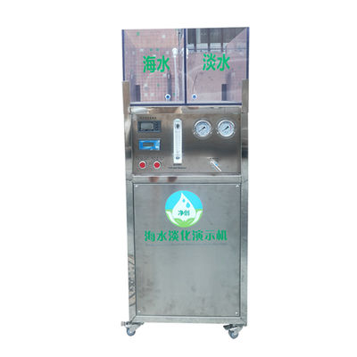 satın al Küçük ölçekli tuzsuzlaşma göstergesi öğretimi online manufacture