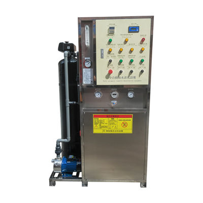 購入 砂漠 地 塩分 水 フィルタリング と 淡水 処理 システム online manufacture