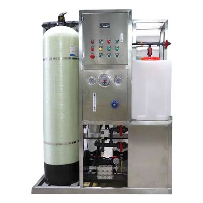購入 海水脱塩装置 逆オスモス装置 海水設備 online manufacture