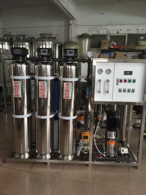 kopen Boringputwaterzuiveringsinstallatie online manufacture