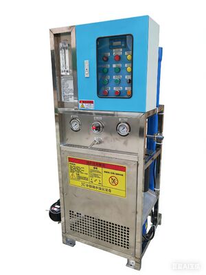 Bon prix Machine de dessalement industriel de capacité adaptée aux projets de traitement d'eau à grande échelle et au fonctionnement continu en ligne
