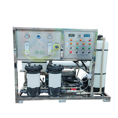 Double Stage Dechlorination Desalination Equipment JC-24T/D
