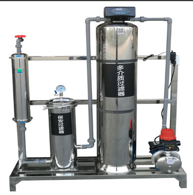 Dispositivo de filtración de agua de barro amarillo de acero inoxidable duradero para filtración de frecuencia de 50 Hz