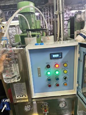 Buen precio Sistema de agua dulce de dos etapas de 230 kg para barcos de pesca cumple con el estándar GB5749-2022 para agua potable en línea