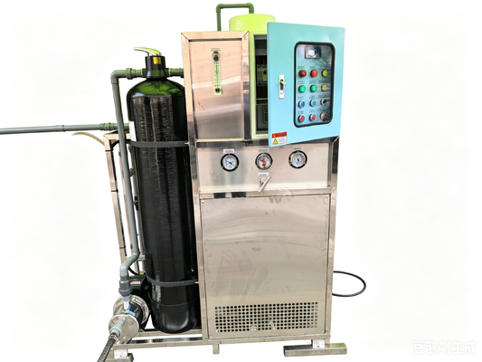 Bon prix Solutions personnalisables de purification d'eau par osmose inverse, adaptées aux exigences spécifiques du traitement de l'eau industrielle en ligne