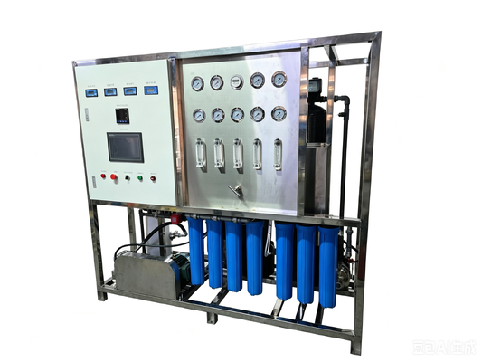 Quality Ultrapure Water Cooling System For Ships factory