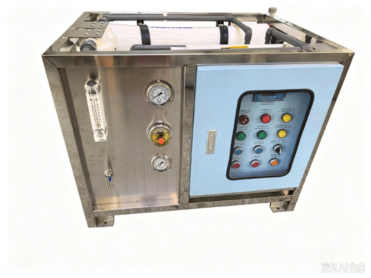 Giá tốt Thiết bị khử muối nước biển ngang | Mẫu tích hợp 1,5 tấn/ngày Trực tuyến